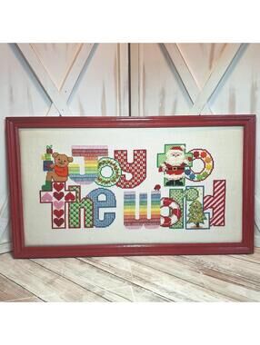 Christmas "JOY TO THE WORLD" Cross Stitich/Embroidery  Framed 13.75" X 23.75"